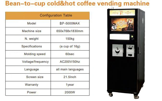 Coffee Vending Machine Automatic Touch Screen Drink Milk Tea Coffee Vending Machine