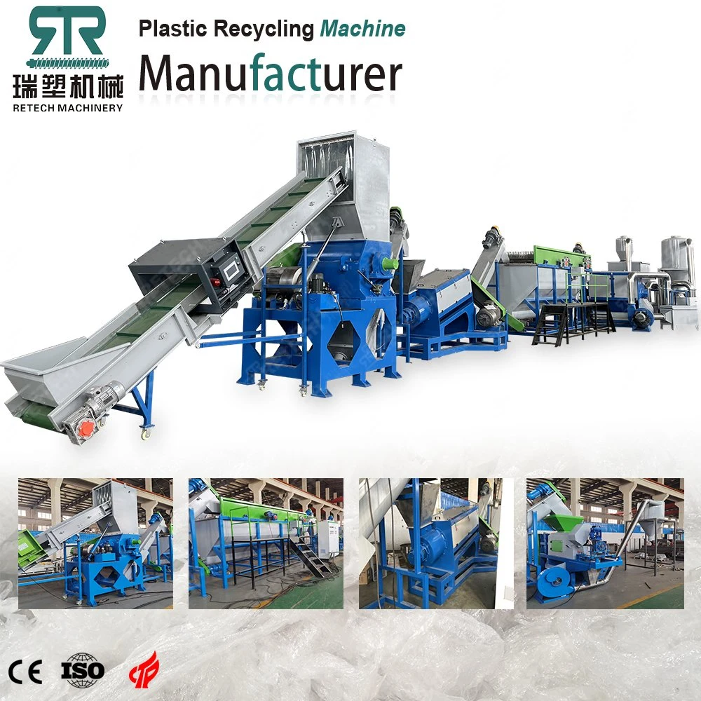 Factory Quality Assurance Waste Plastic Agricultural PP PE Film Crushing Washing Drying Machine