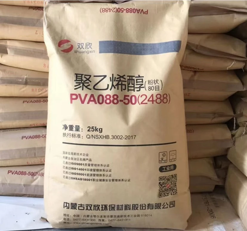 High quality/High cost performance  Polyvinyl Alcohol PVA Powder for Construction