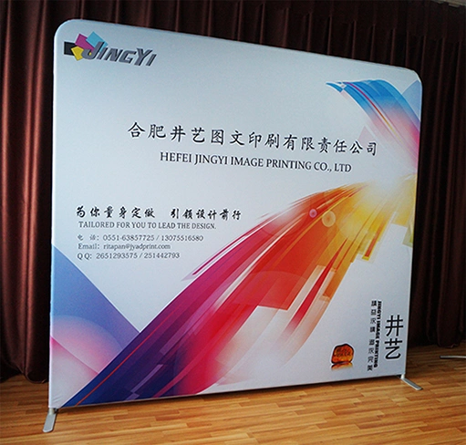 Customized 8X8FT Tube Exhibition Display Backdrop Banner for Trade Shows