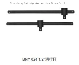 1&prime; &prime; 1/2&prime; &prime; 3/4&prime; &prime; Sliding Bar Set Chromium Steel with Bny Brand Use for Connect Automotive Tools Home (good sales)