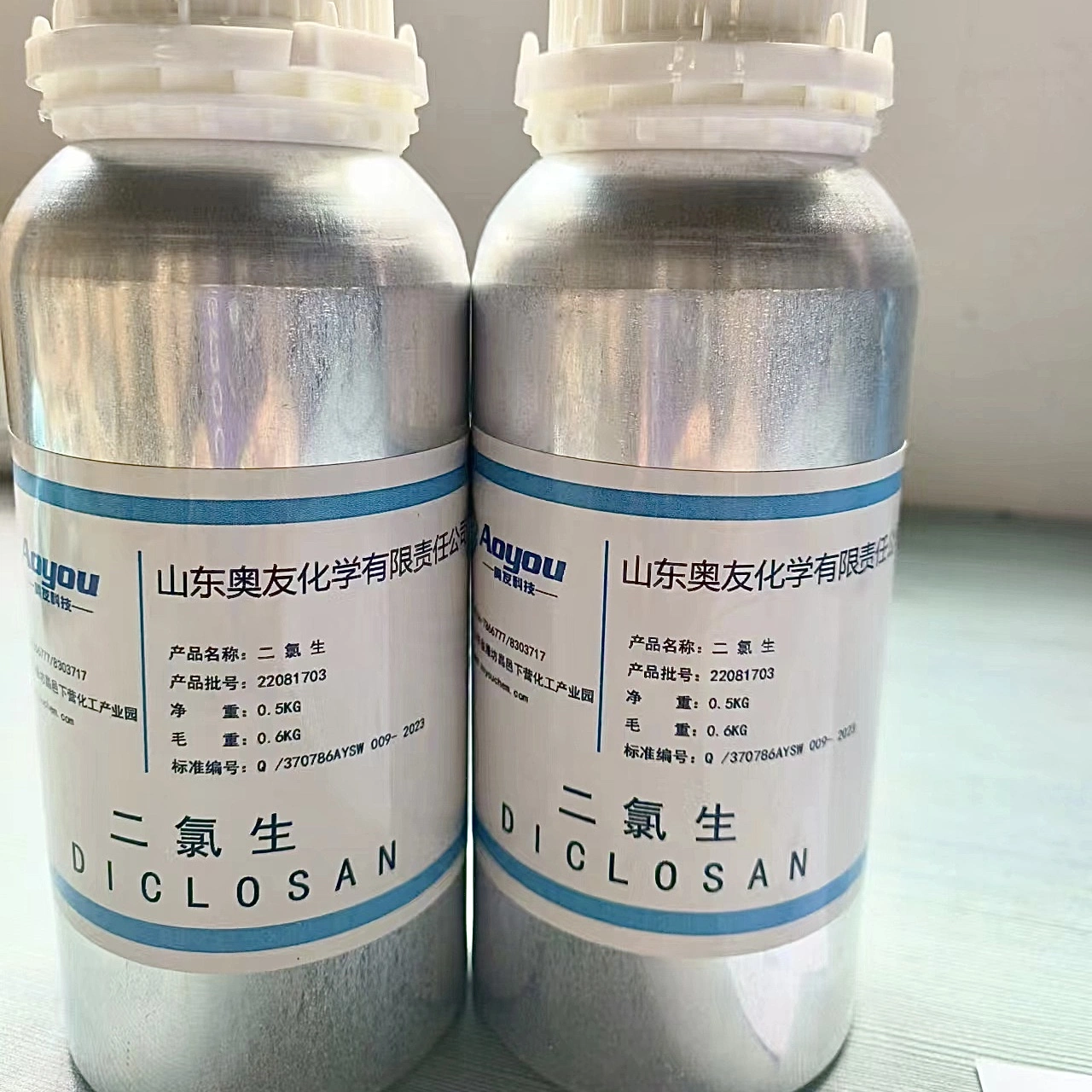 Líquido 30% Diclosan Fabricante original desinfectante antibacteriano de alta eficiencia HP-100