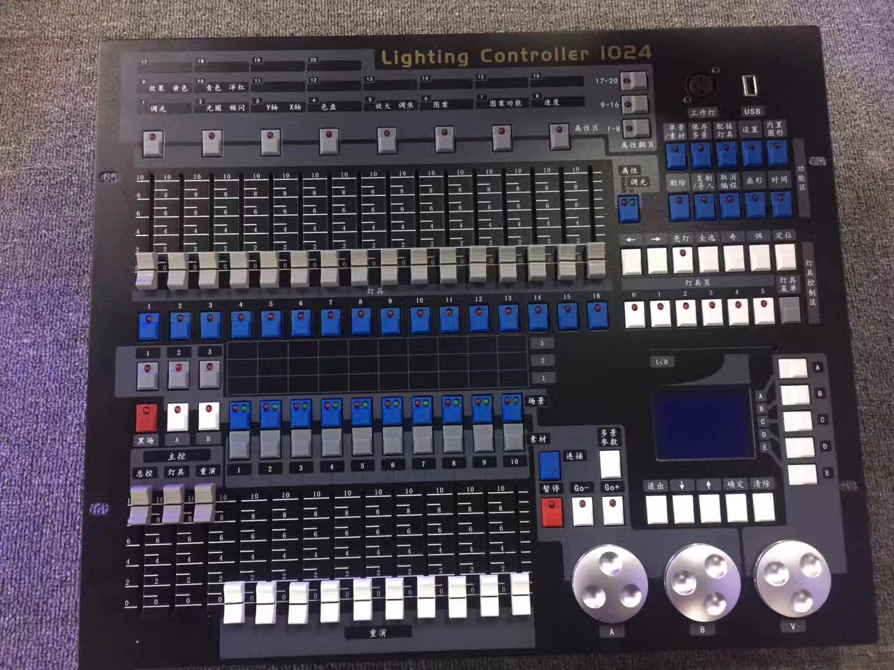 Stage Light Controller 1024 DMX Controller