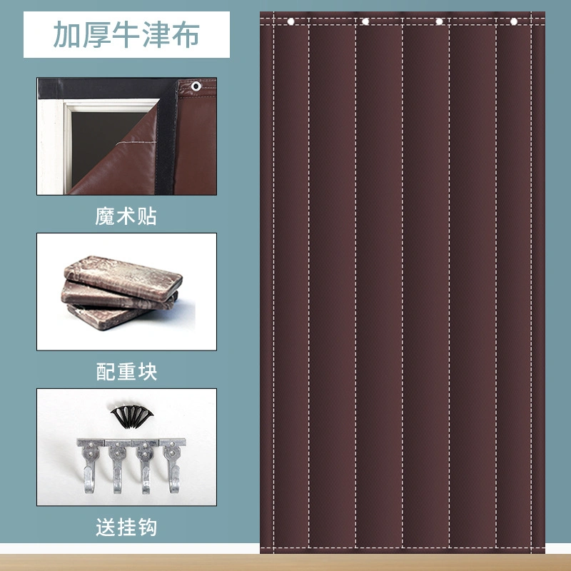 The Sample for Free Silk Cotton Padded Door Curtain
