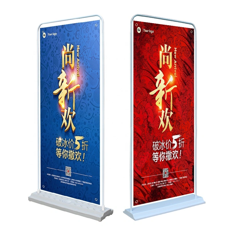 Popular Gate Type Frame Wholesale/Supplier Door Shape Frame Water Injection Base Banner Stand