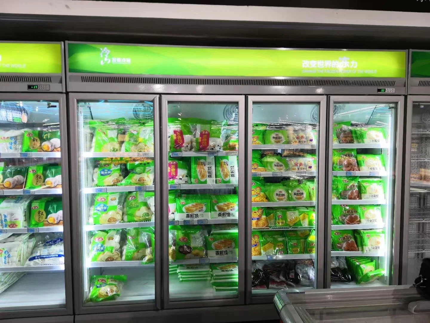 Tienda de conveniencia compresor parte superior vertical de vidrio puerta pantalla refrigerada Congelador