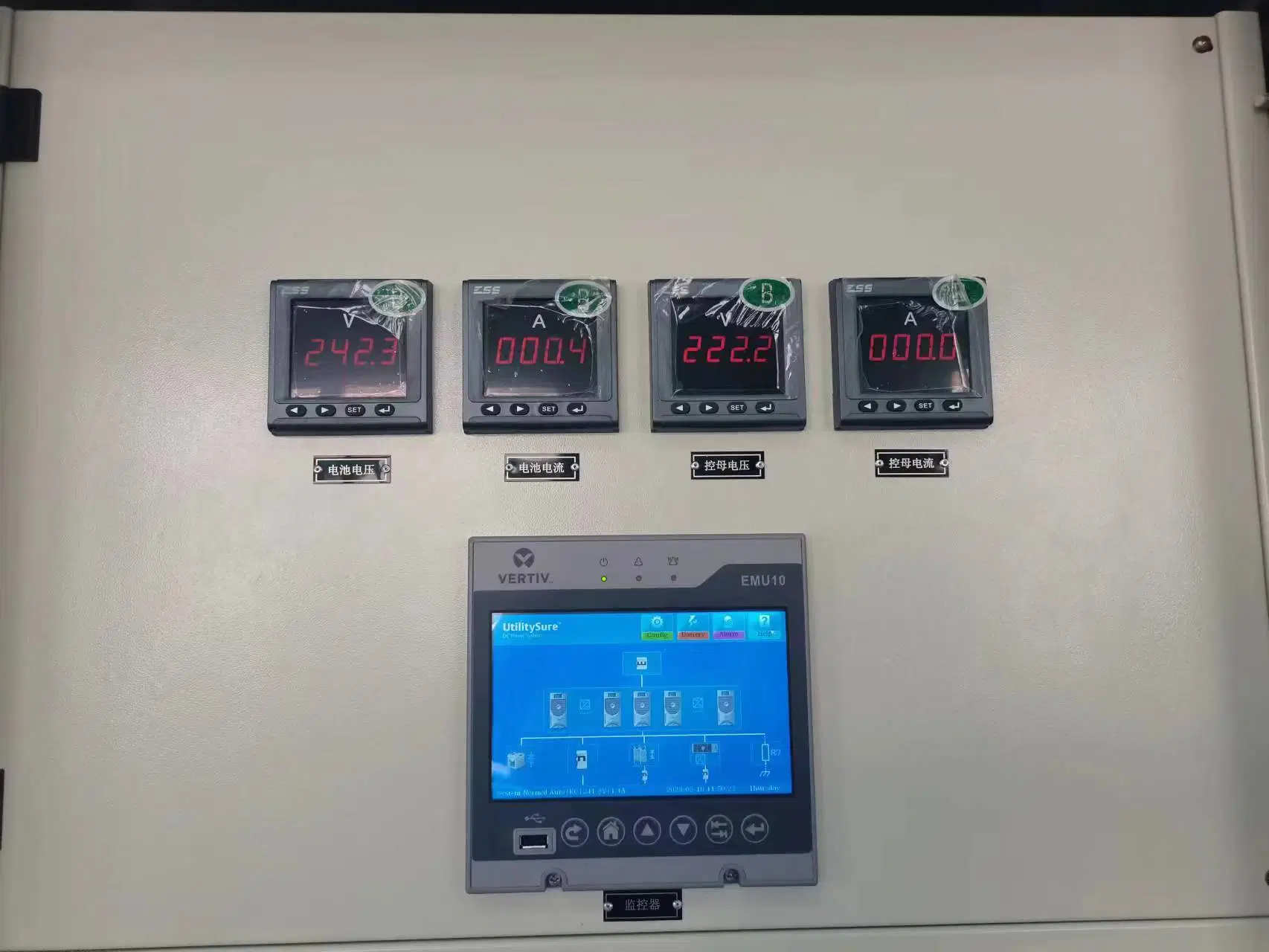 110V, 220V Gzdw fonte de alimentação DC de instrumentos da estação de transformadores