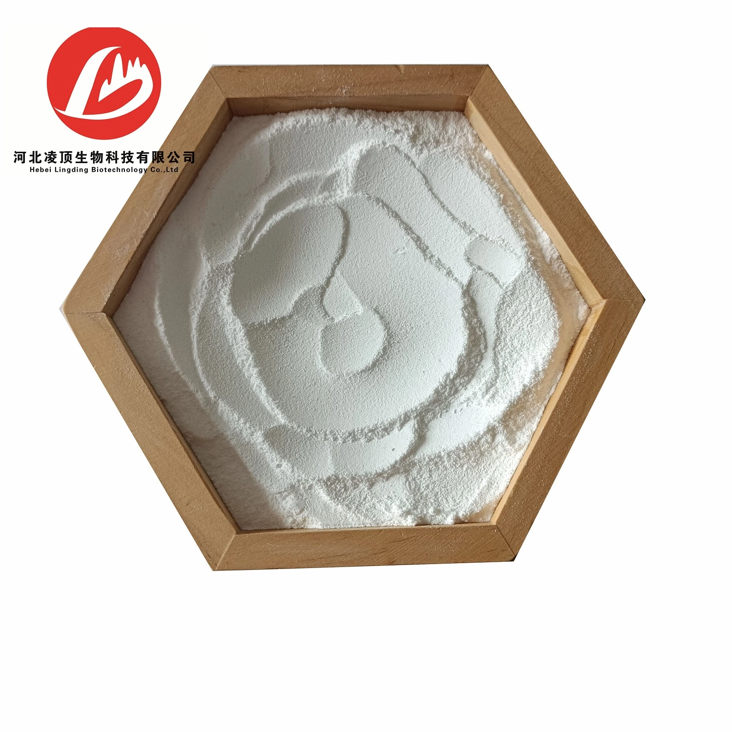 Ivermectin Antiparasitum CAS: 70288-86-7