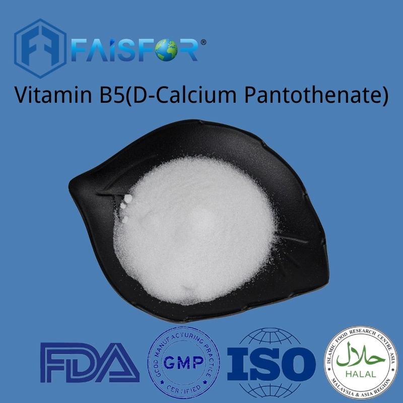 تقوم الشركة المصنعة الصينية بتوفير فيتامين B5 D-Calcium Pantothenate مع التسليم السريع