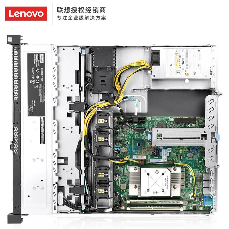 1U Lenovo ThinkSystem SR250 Xeon E-2100 Rack-Server ohne CPU Speicherplatte 4*3,5lff Standort