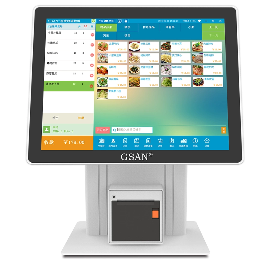 شاشة POS Terminal Financial Dual Screen All in One Touch Screen POS