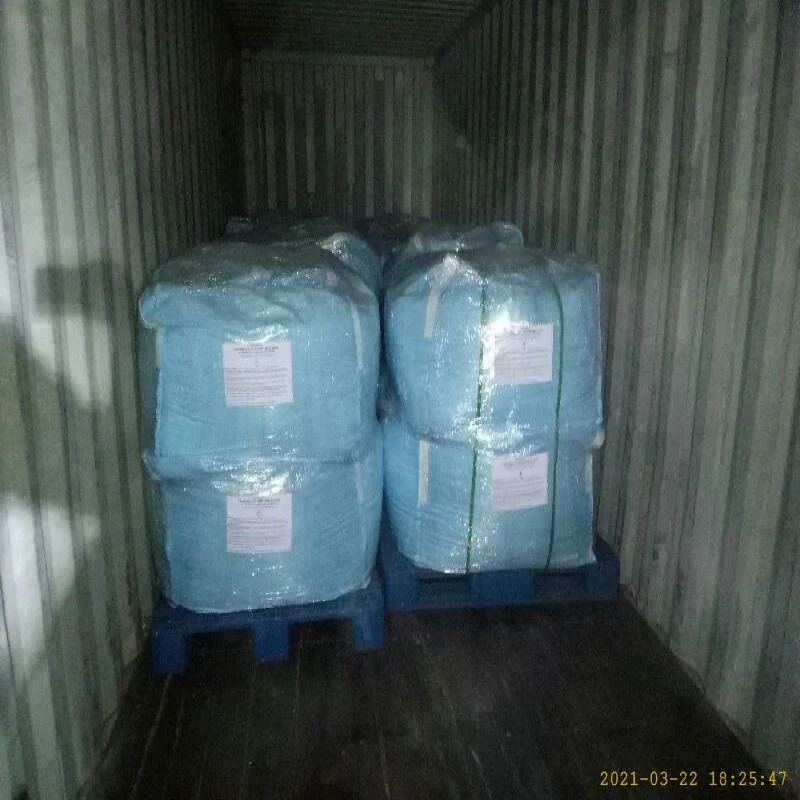 Cationic Modifier Ssipa 5-Sodiosulfo Isophthalic Acid for Polyester CAS 6362-79-4