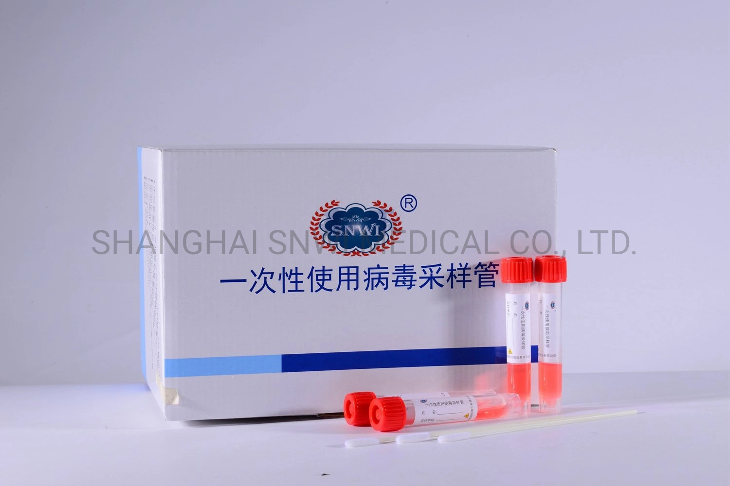 Virus de la medicina China Kit de muestreo de recolección de muestras de exudado faríngeo nasal oral medio de transporte Viral el tubo de Colección