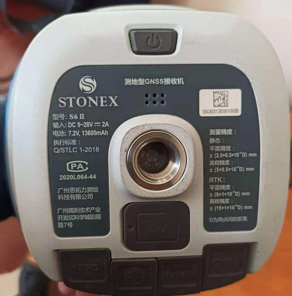 Stonex S6II GPS GNSS 336 Kanäle mit hoher Genauigkeit