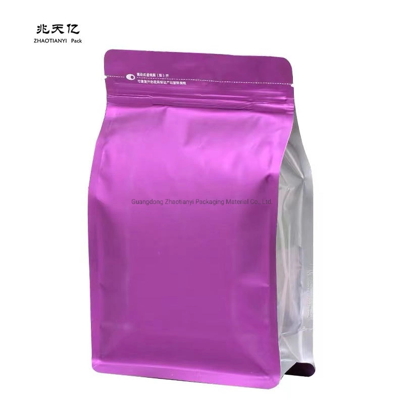 Customer Printing Flat Bottom Bean Packaging Custom Size Flat Bottom Coffee Pouch