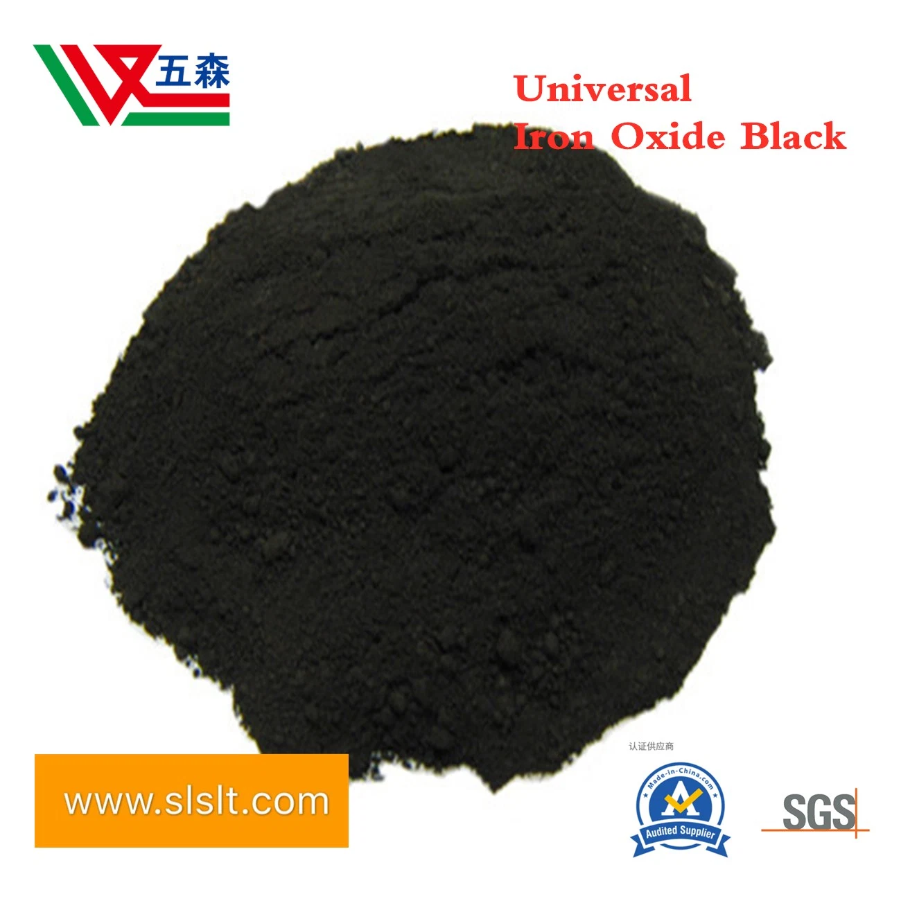 Iron Oxide Black for Building Materials, Paints and Pigments for Wear-Resistant Floor