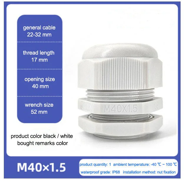 Plastic Tensile Joint Nylon Claw Type Fixed Head Cable Gland Factory Direct M40 Nylon Plastic Waterproof Adjustable