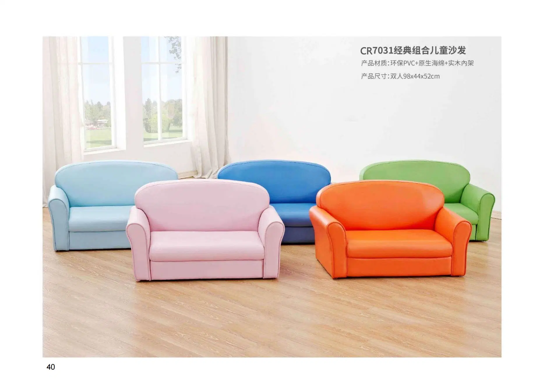 Leisure Home Living Room Furniture Modern Fabric Leather Sofa, Day Care Center Sofa, Cute and Beautiful Cartoon Sofa, Nursery School Sofa