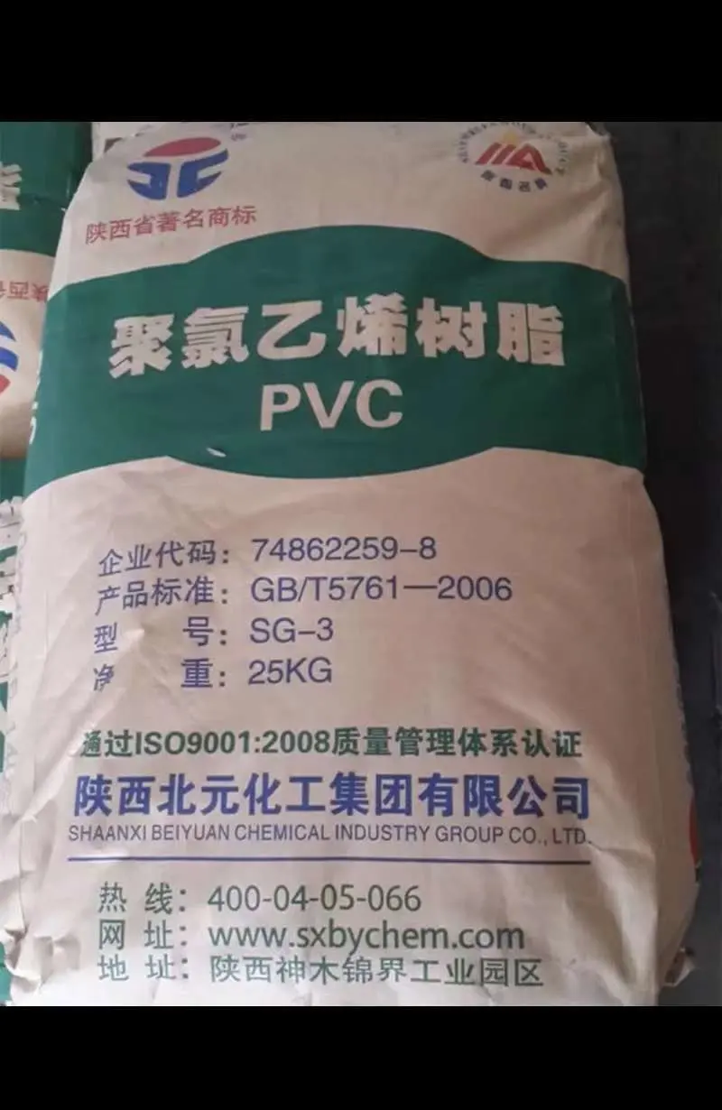 Hot Sale K67 PVC Resin Sg5 with Best Price