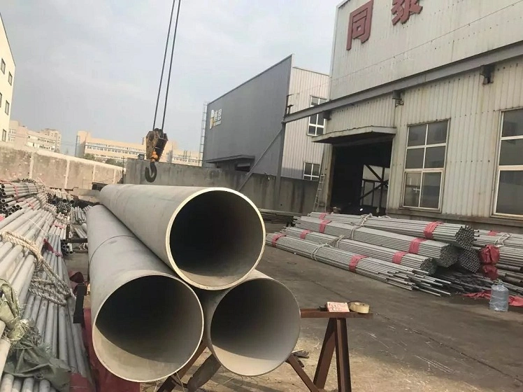 Seamless Casing Pipe/Coupling/Line Pipe/Drill Pipe/Oil Pipe for Oil Field