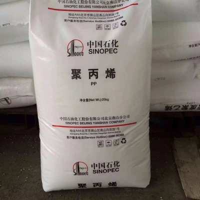 Factory Price Virgin PP T30s T03 Polypropylene Raffia Grade PP Resin Granules