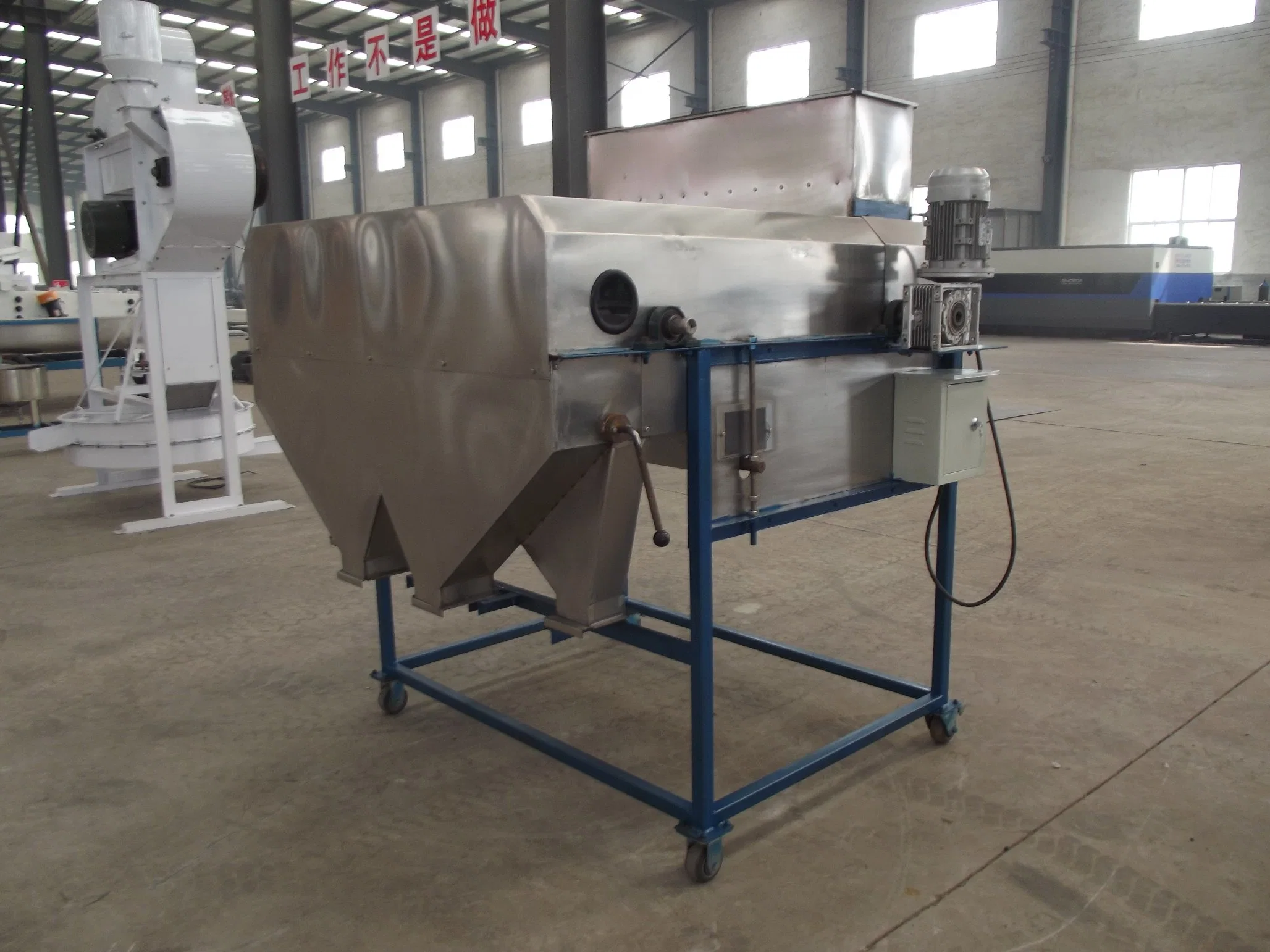 Grain Seed Bean Magnetic Separator