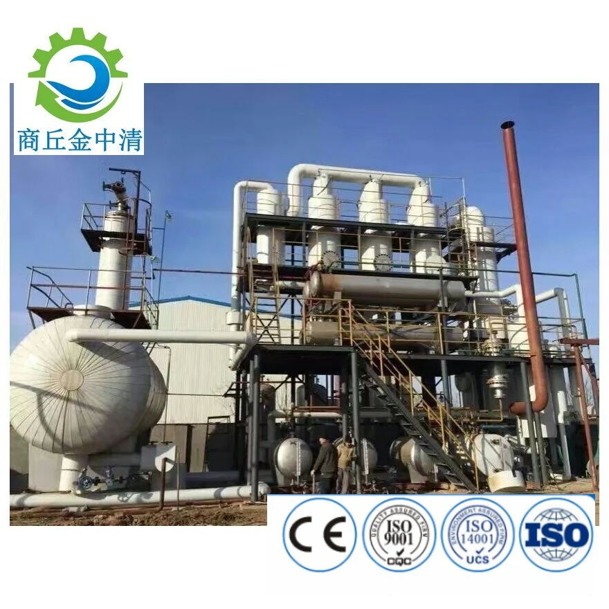 Waste Treatment Equipment in Residential Areas of Tourist Attractions/ Pyrolysis Equipment