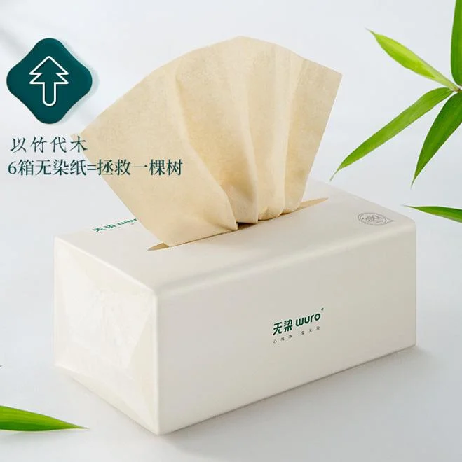 20g Bamboo Pulp Tissue Paper