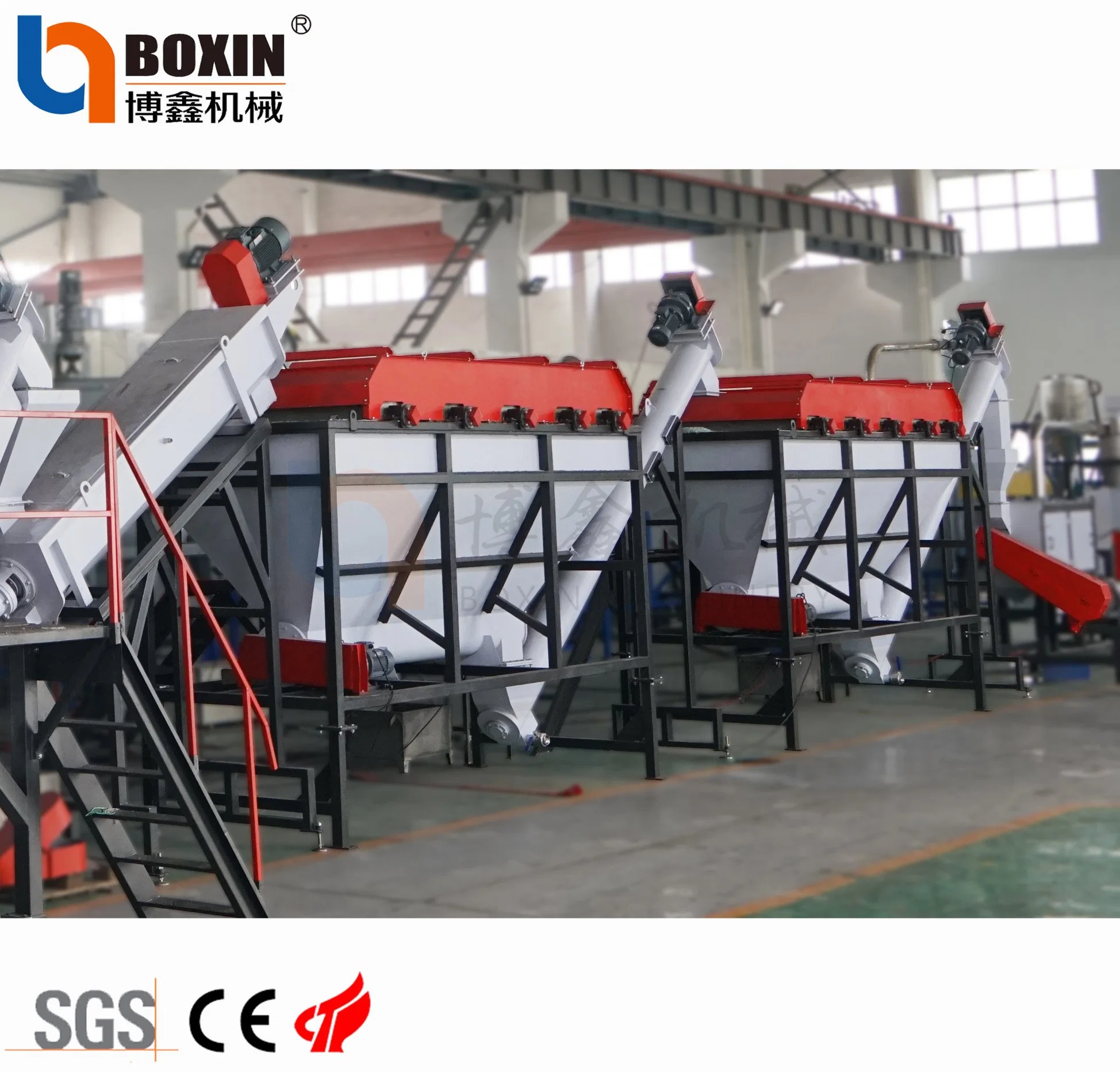 Boxin Waste/Consumer Plastic PE/PP/Pet Strap/HDPE Bottles /Films/Wovenbags Recycling Crushing Washing Drying Granulation/Pelletizing/Granulator Production Line