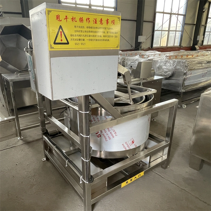 Mung Beans Soybeans Dewatering Machine