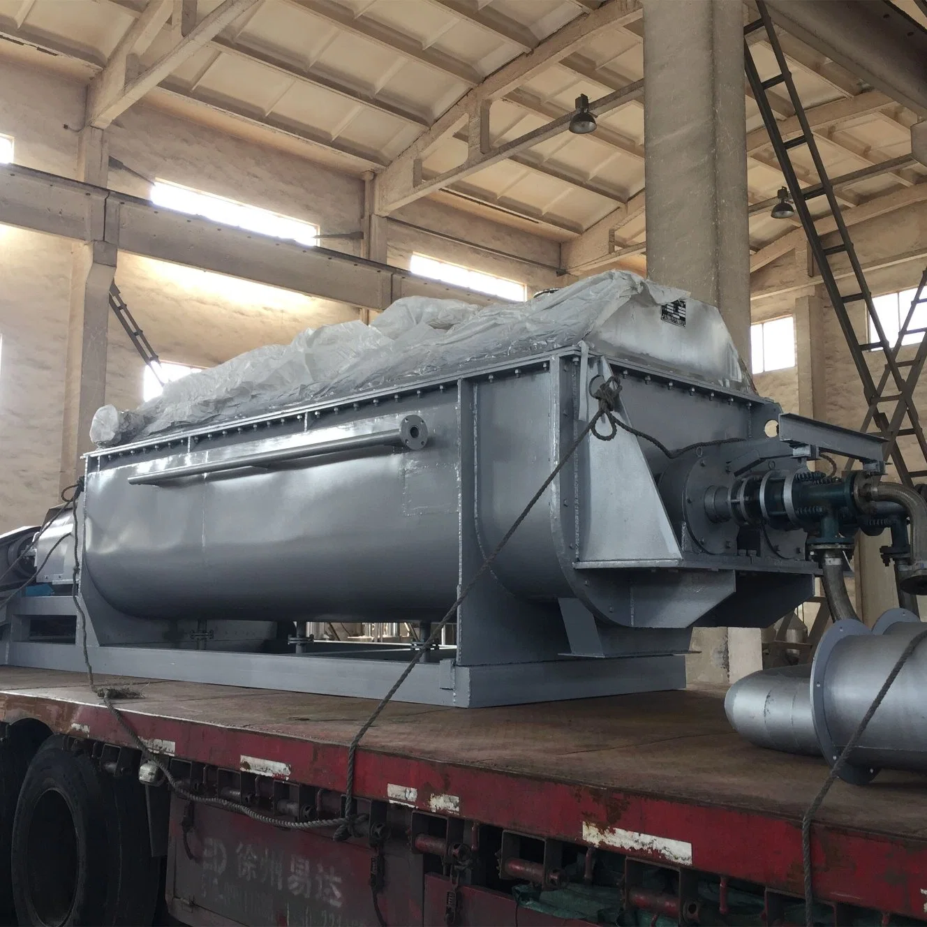 Kjg-110 Series Hollow Paddle Stirring Drying Equipment Dryer for Sludge Dehydration, Solid Waste Sludge