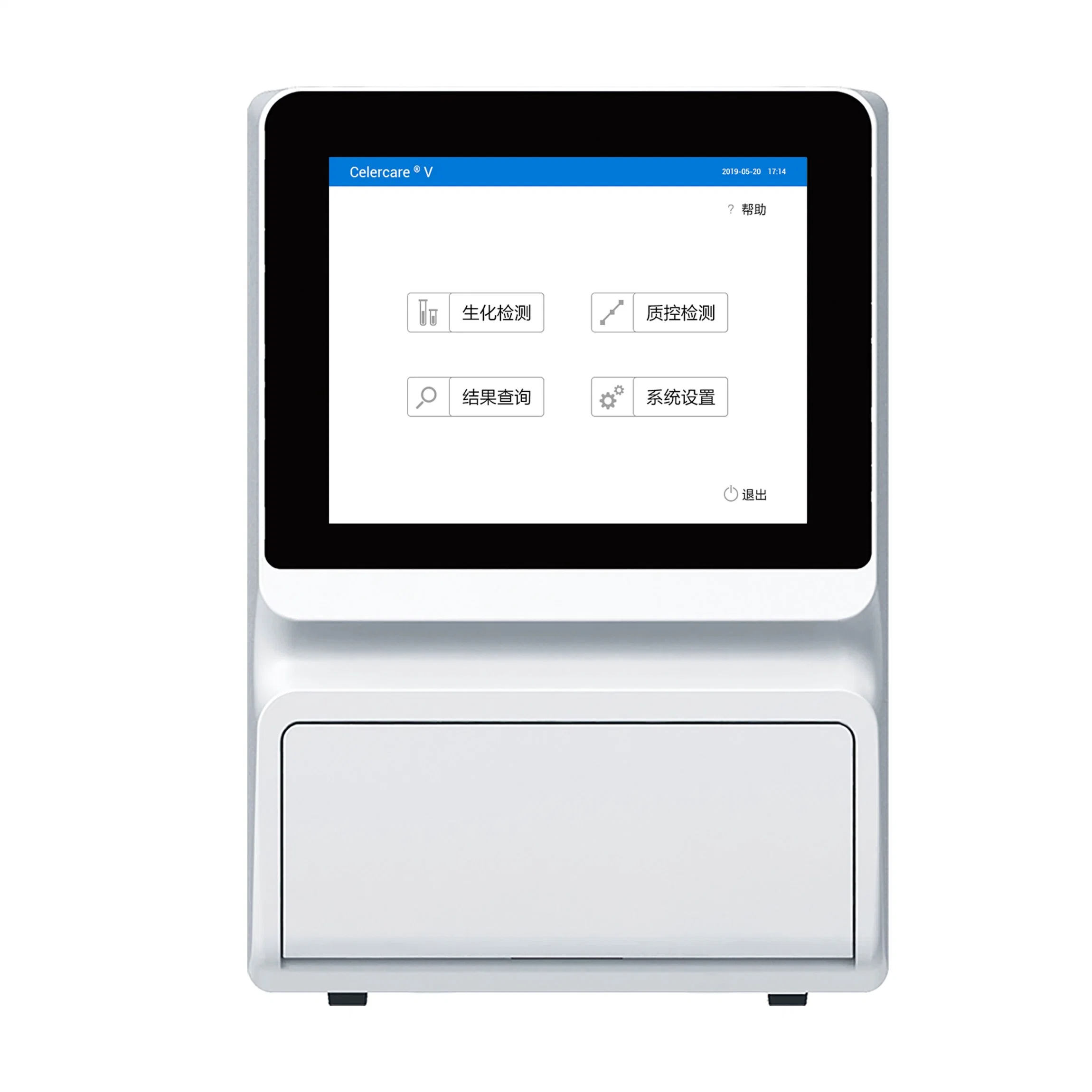 En-B173V5 sur le site les équipements de test de sang Analyse de sang analyseur chimique de la machine