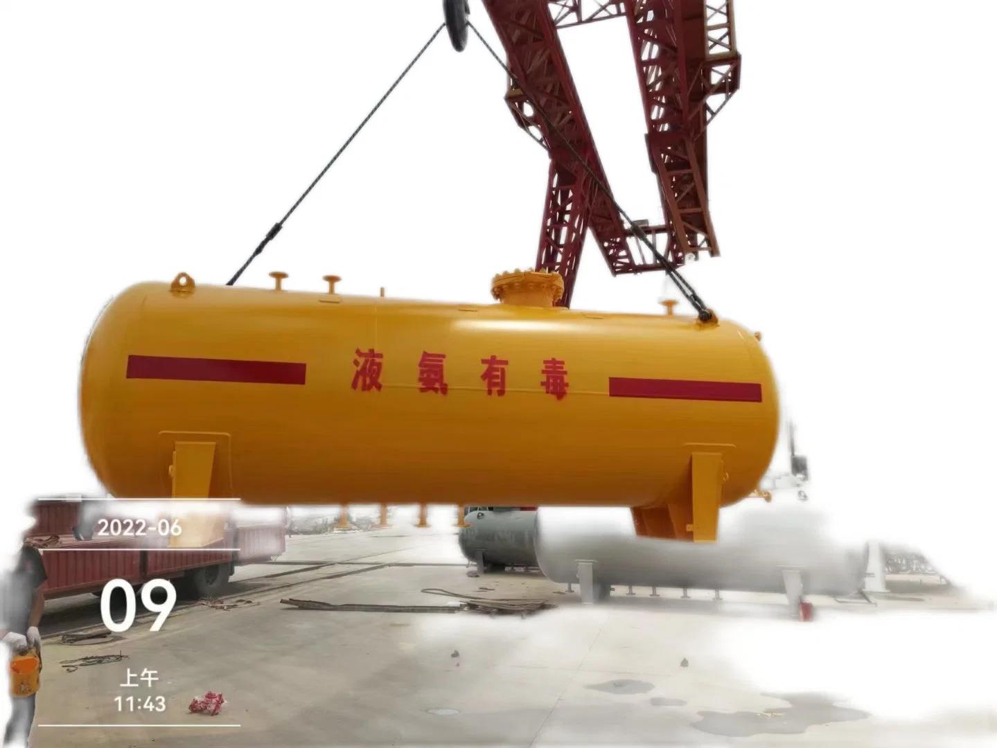 Liquid Ammonia Storage Tank DN2600 V=50m3 Nh3 Gas Vessel Pressure 2.16 MPa 26ton