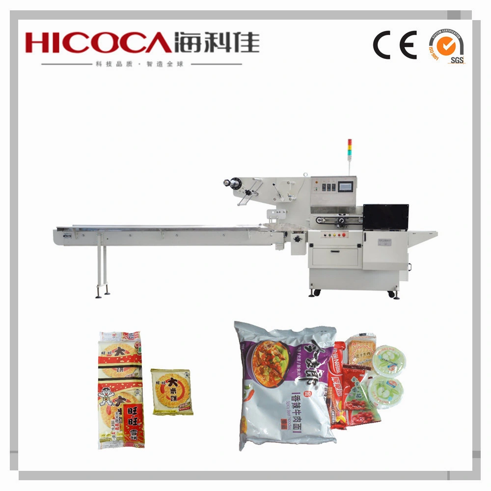 High quality/High cost performance Automatic Pillow Packaging Machine for Instant Noodle