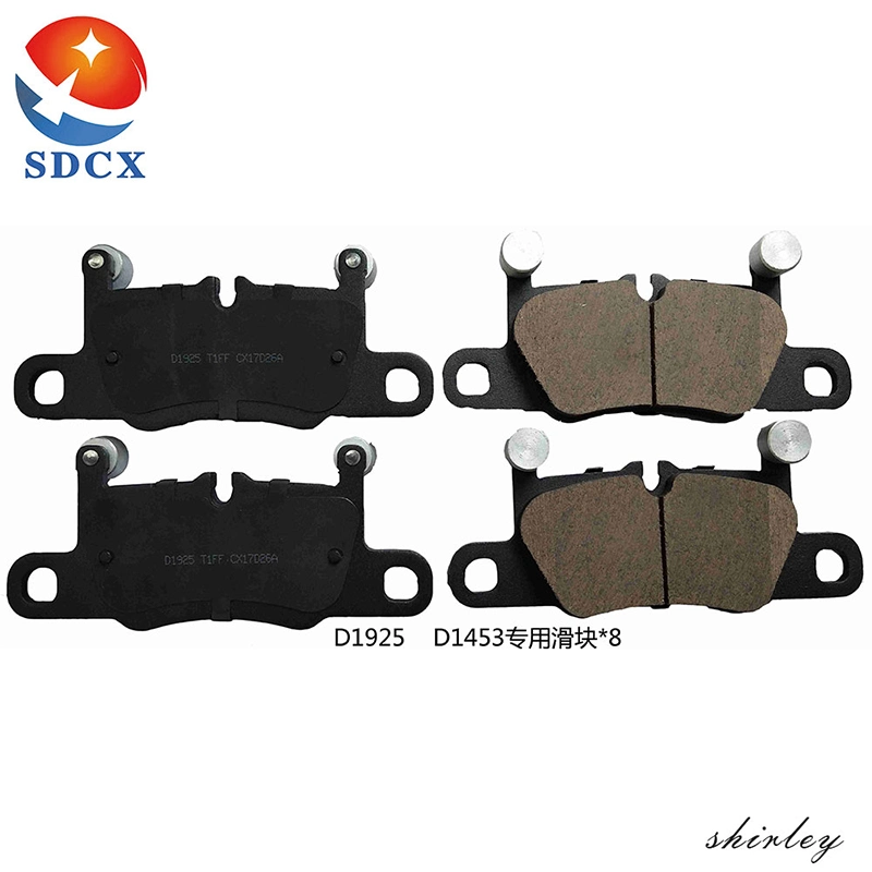 U-Pad Brake Pad D1925-8532 No Noise No Dust for Porsche 911 / 911 Convertible / 911 Targa