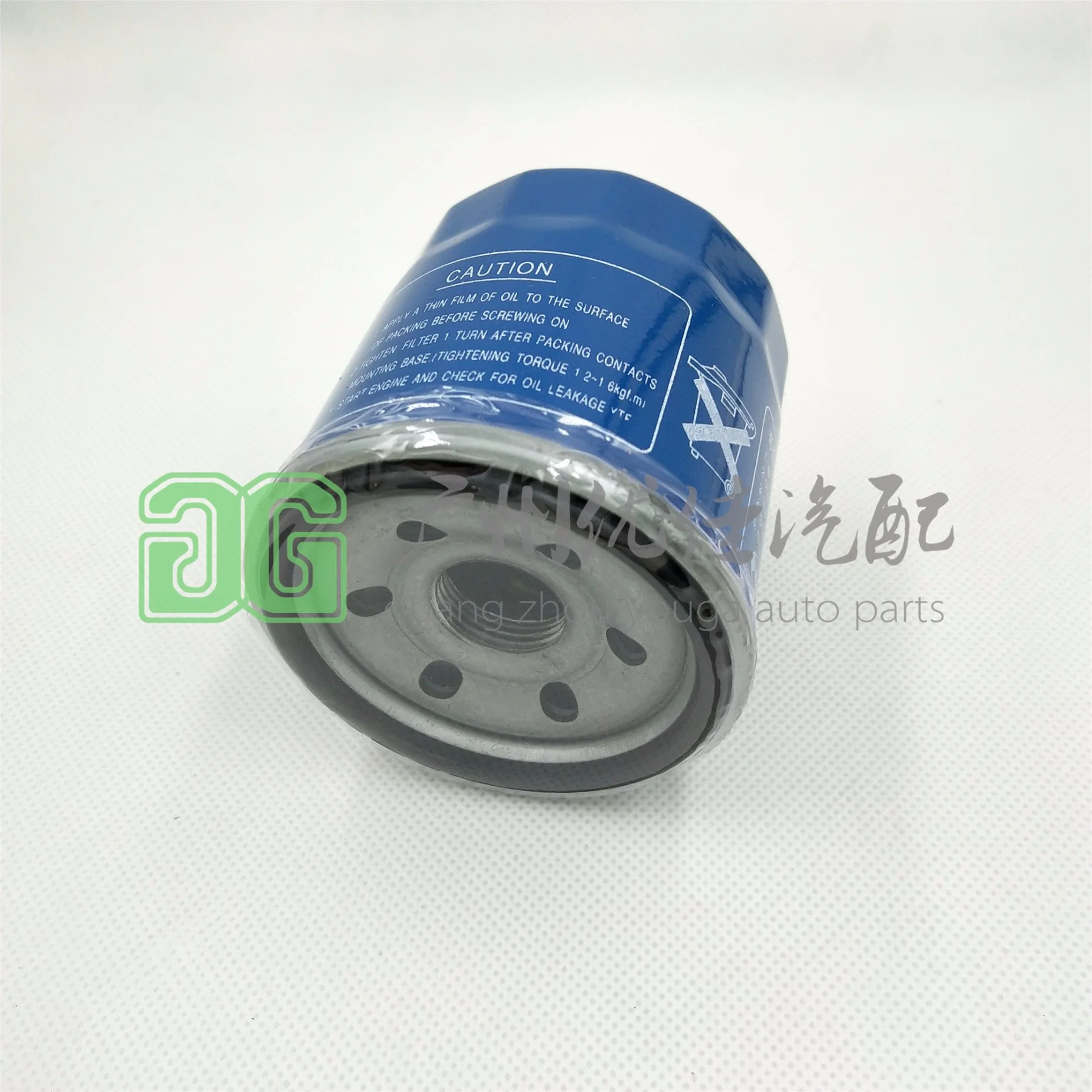 Original 26300-2y500 for Hyundai High Performance Auto Spare Parts Oil Filter