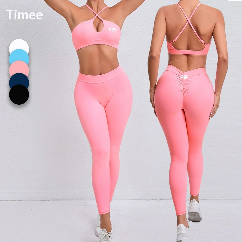 Nude Yoga Wear Cross-Back Sports Gym Clothing Quick Drying Bra Brief Set
