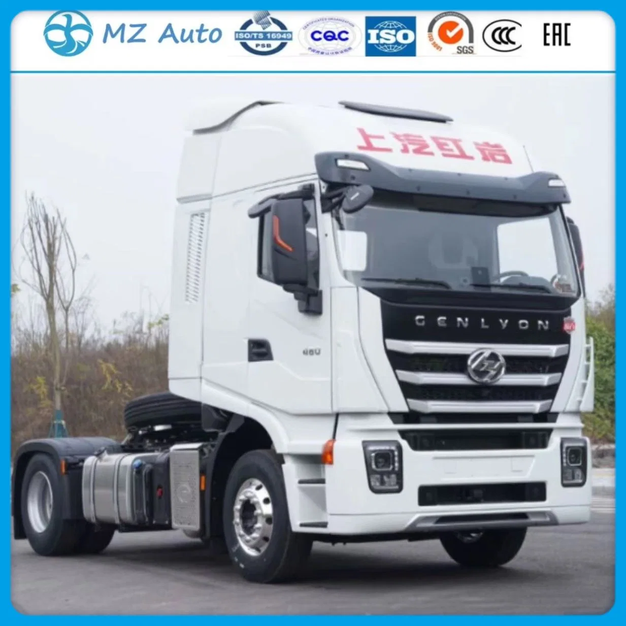 Factory Direct Sales Genlvon C6e 4X2 Van Euro6 Hongyan I Veco Tractor Truck Vehicle 430/460/480 HPS Export to Russia with Auto Parts