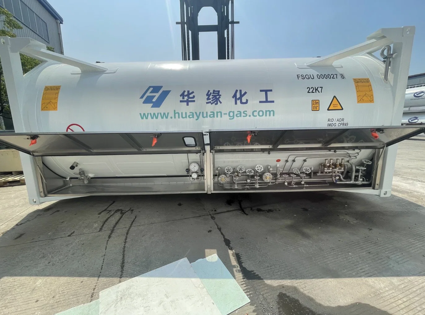 99.9%-99.999% Purity LNG/Lar/Nitrogen/Ethylene/N2o/CO2/Oxygen/Ethane/Lco2/Nos/Nitrous Oxide/Laughing Gas T75 ISO Tank