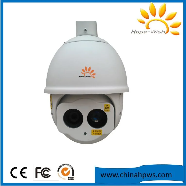 Dome Detect Day500m Night 300m Security Surveillance IR Camera