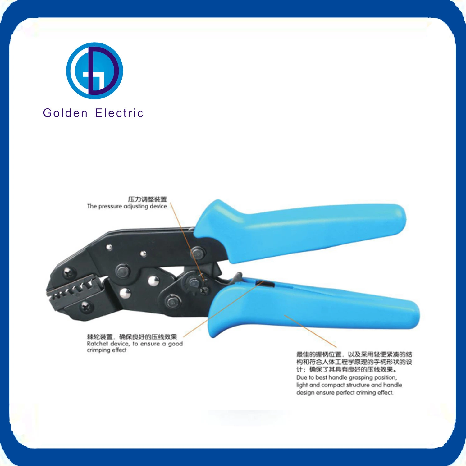 European Style an Ratchet Terminal Crimping Plier