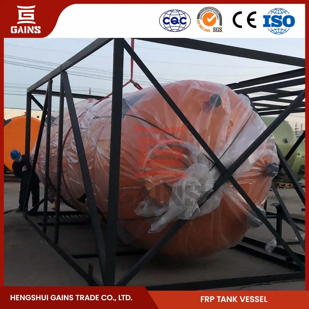 Gains FRP Propane Storage Tank Factory FRP Tank 1054 China 1000-5000 L Fiberglass Chemical Storage Tank