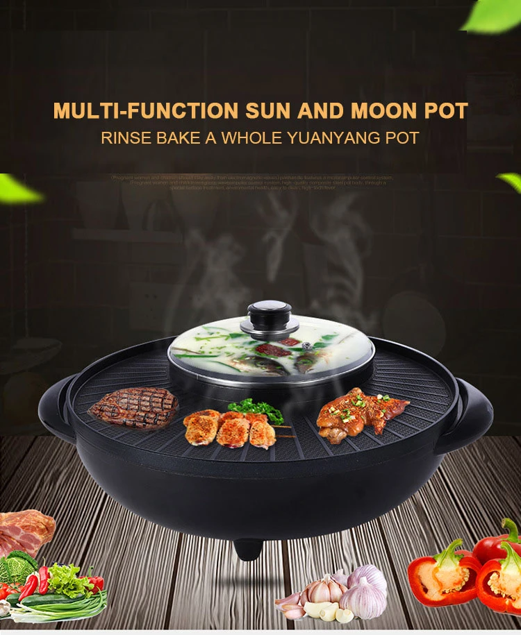 Rinse Bake an Integral Whole Sun and Moon Pot