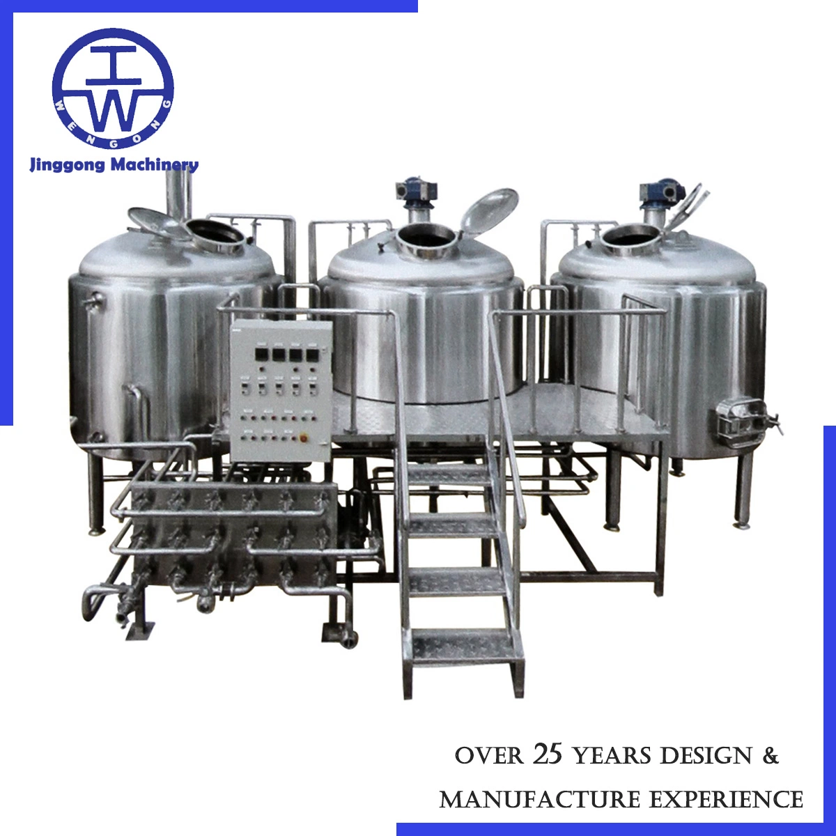 500L Restaurant Electrical Beer Brewing Equipment