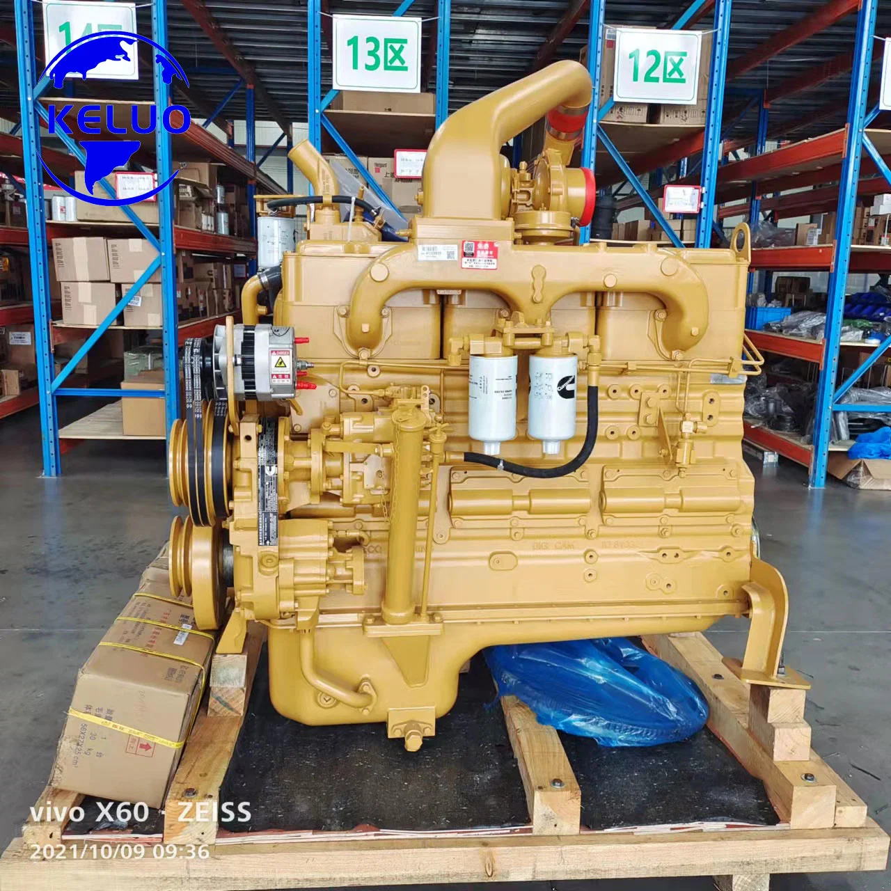 Brand New 300HP Construction Machinery Motor Diesel Cummin Nt855 Engine for Excavator