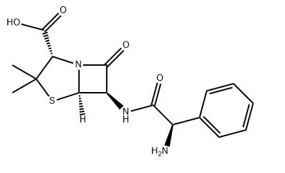 Stock Fast Delivery Chemical Raw Material Ampicillin CAS 69-53-4