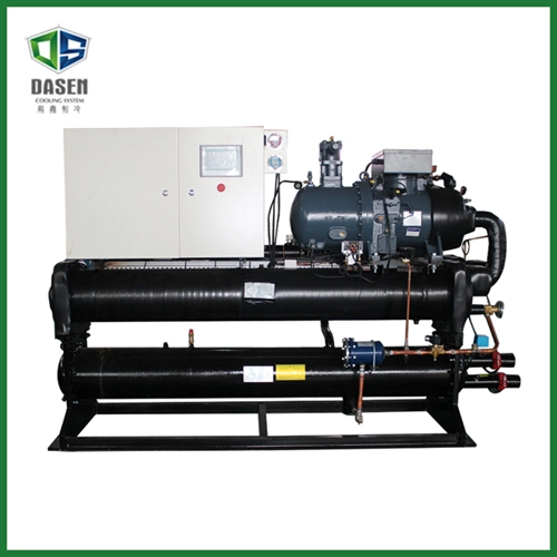 2020 Big Industrial Chiller Plant