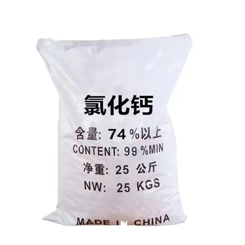 Granular Calcium Chloride/Chemical Auxiliary-Made in China