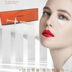 Горячие продажи China Skin Booster сытный 2,5 мл средства для ухода за кожей лица Увлажнение кожи Антимантистарение кожный шпатлевка 1.5мл Шлюльная шпатлевка Средства для удаления морщин