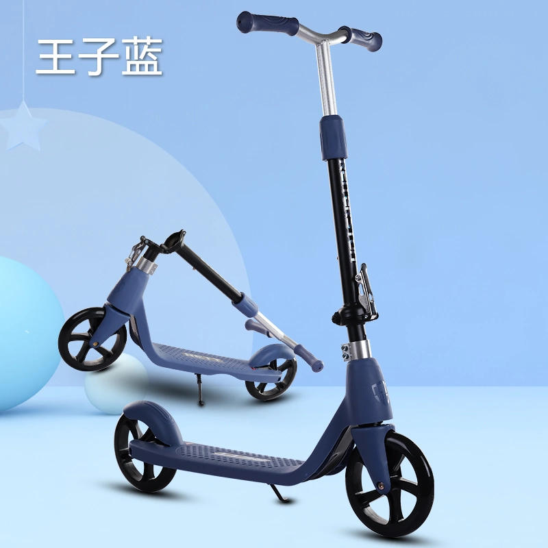 New Product Design for Children's Scooters/Two Wheeled Scooters/Fast and Convenient